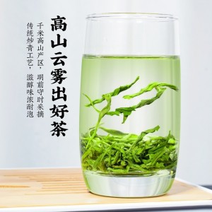 安渓鉄観音緑茶